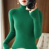 Women's Thickened Slim-Fit High-Neck Sweater - Autumn/Winter Pullover Knitted Base Layer with High-End Feel