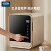 OIDIRE Disinfection Cabinet Bottle Disinfection Device Bottle Disinfection and Drying Integrated Machine Disinfection Bottle Device with Drying