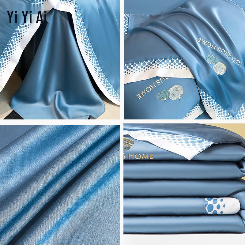 Yiyiai Pumpkin Series Washed Ice Silk Summer Quilt