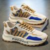 Fashion Summer 2025 New Men's Shoes Versatile Running Casual Breathable Sneakers for Teenagers Soft Soles Anti-slip Sports Shoes