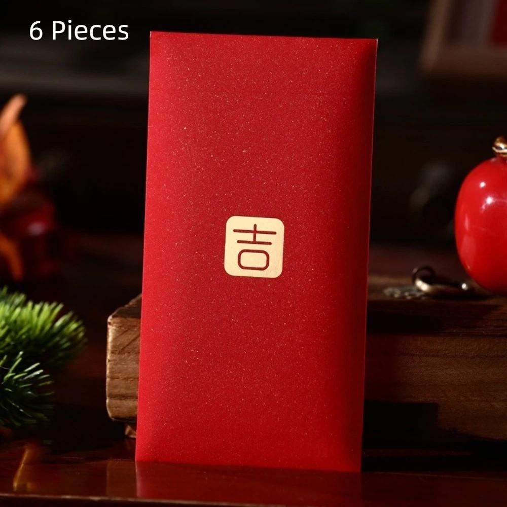 6 Pieces Traditional 2026 Horse Year Red Envelope Spring Festival Envelopes Marriage Celebration