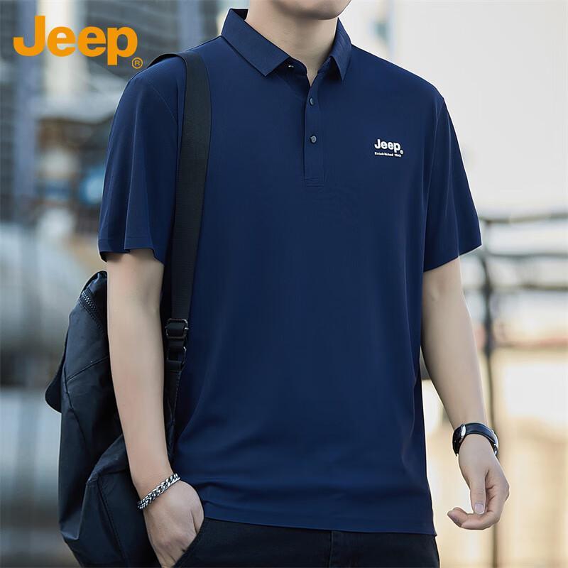 JEEP Men s Ice Silk Polo T-Shirt XL