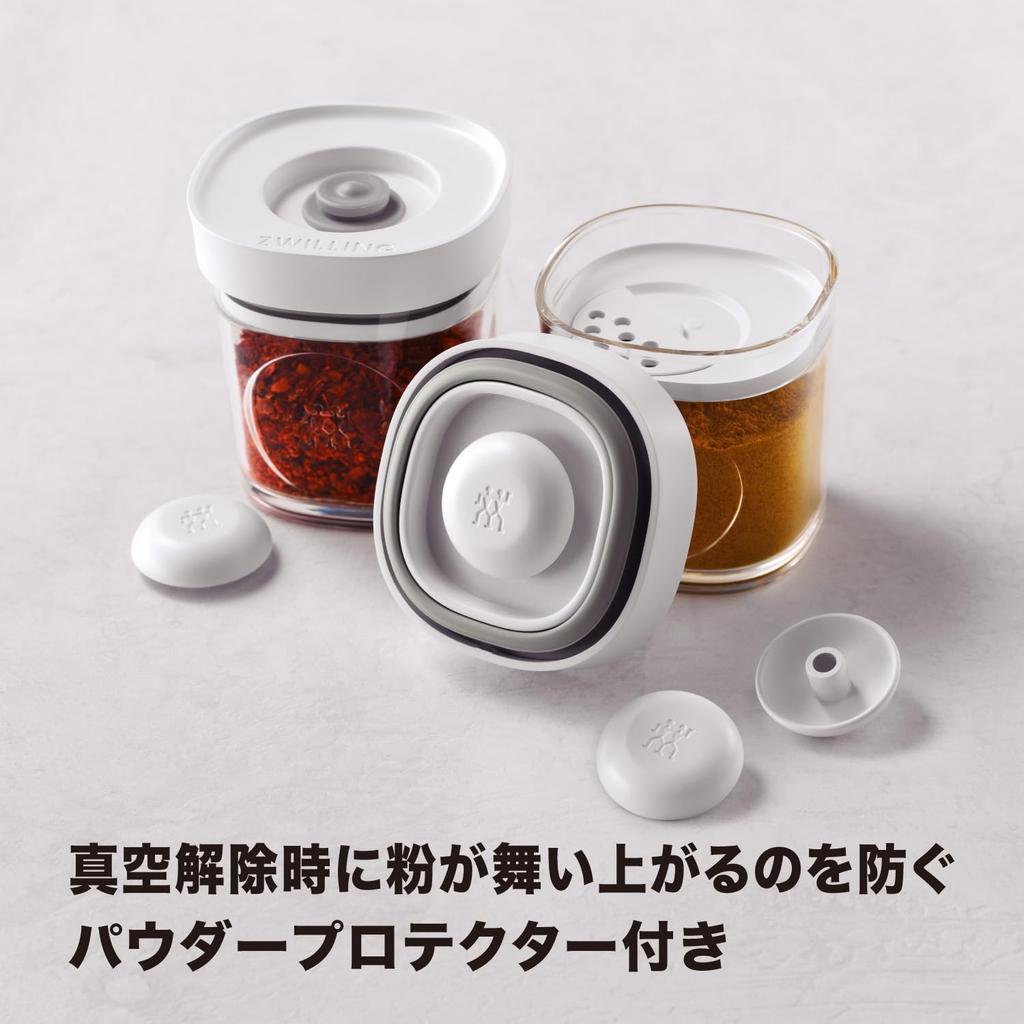 ZWILLING Fresh Save Cube Box XS 120ml Storage Container Canister Japanese Fresh Save CUBE & 3-Pack - Vacuum-Sealed - [Official Retailer] & Z1025-149