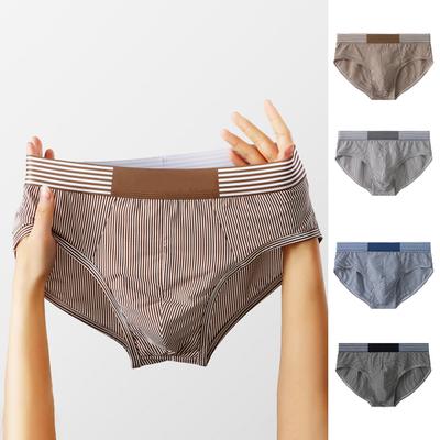 Erkek Külot Orta Yükseklikte Elastik Bel Bandı Dar Kesim Külot Çizgili Baskı Yama Renk U-Dışbükey