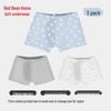 Hodohome Boys' 7A Antibacterial Pure Cotton Boxer Briefs