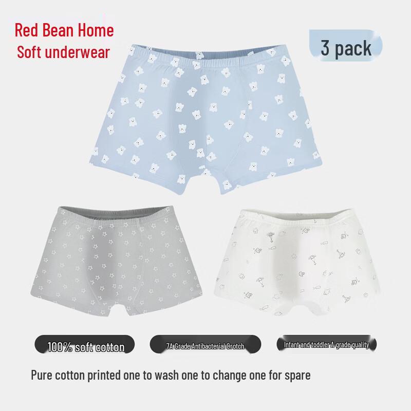 Hodohome Boys' 7A Antibacterial Pure Cotton Boxer Briefs