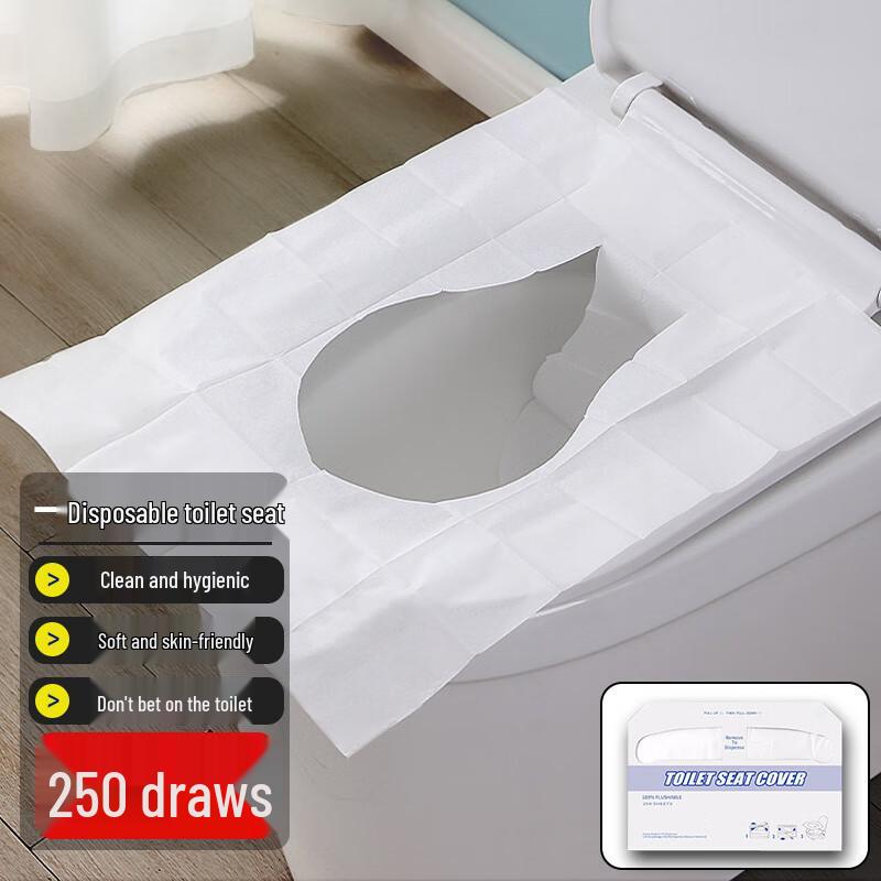 JAJALIN Disposable Flushable Toilet Seat Covers