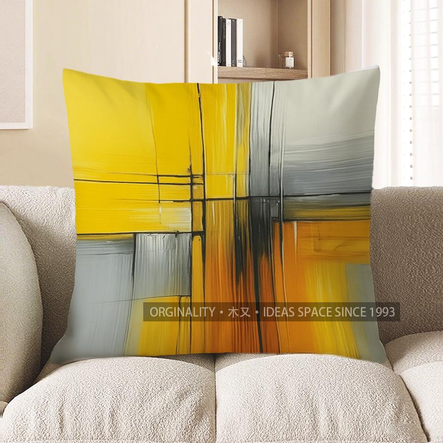 Home Decor Abstract Yellow Gray Geometric Pattern Pillow Pattern Cushion Cover Suitable For Sofa Bedroom Car Pillow Cover