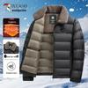 Men's Winter Graphene Padded Jacket