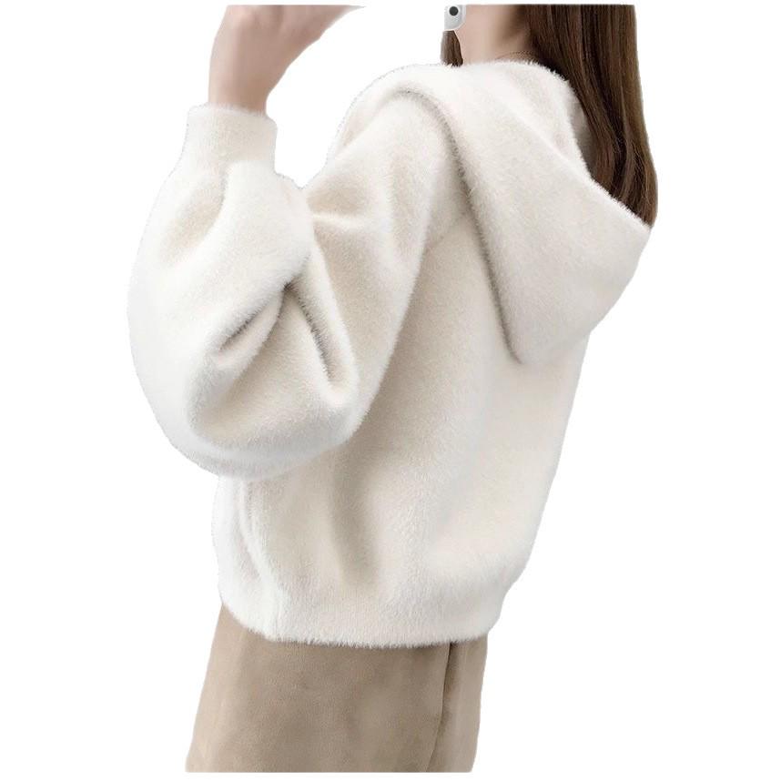 Women's Elegant 2025 Autumn/Winter Korean Style Faux Mink Long Sleeve Cardigan