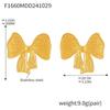 Qiong Yao European Style Bow Stud Earrings, Stainless Steel, Colorfast, Hypoallergenic, Simple Design for Women