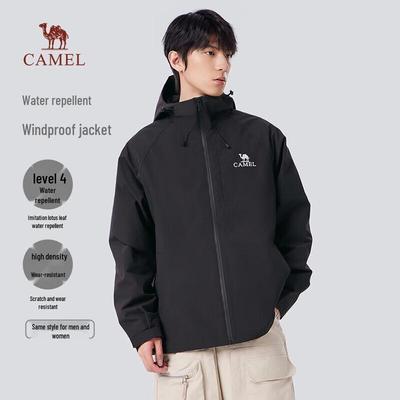 Unisex Windproof Waterproof Outdoor Jacket
