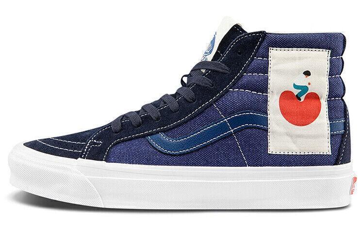 VANS Sk8-Hi Vault OG LX x Geoff McFetridge Freetime 2021 - VN0A4BVB92O 37