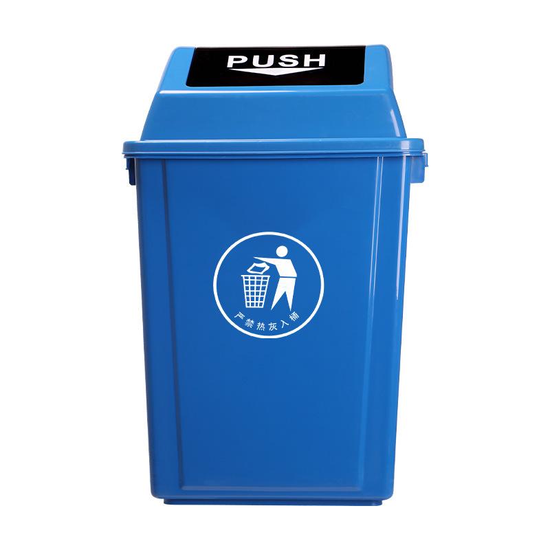 60L Heavy-Duty Outdoor Flip-Top Trash Can with Lid for Dry-Wet Separation 10L Thickened Flip-Top