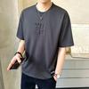 Men's Summer Short-Sleeve Printed T-Shirt, 2024 Trendy Loose Fit, Internet Celebrity Style.