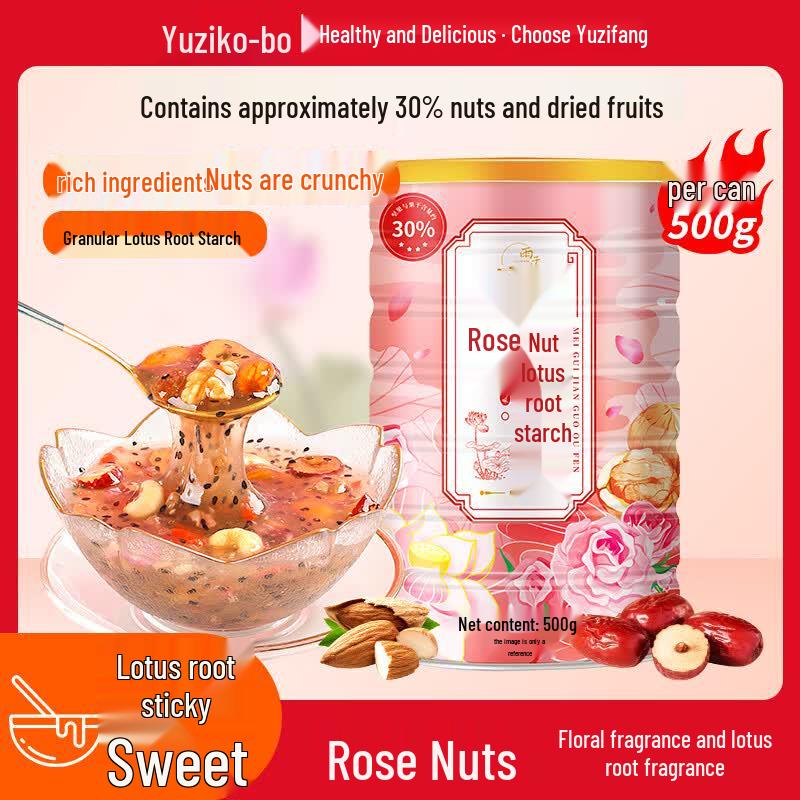 Yuzi Fang Instant Nutritional Powders