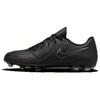 Nike Phantom GX 2 Club MG Shadow Pack Unisex Sneakers Black FJ2557-001