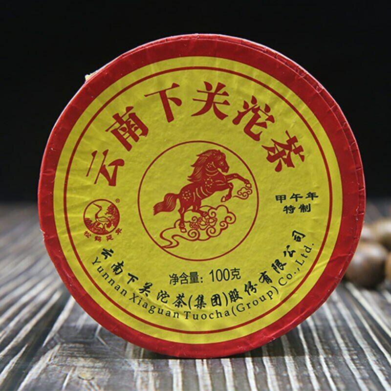 2014 Xiaguan Raw Puer Yunnan Tuocha The Year Of Horse Shen Puer Tea 100g