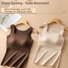 U Neck Seamless Camisole Fixed Cup Velvet Camisole Comfortable Thermal Vest  Single Wear