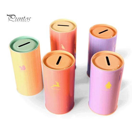 Hucha de Metal de Gran Capacidad con Diseño de Patrón Animal para Niños, Hucha Cilíndrica, Herramienta de Gestión Financiera