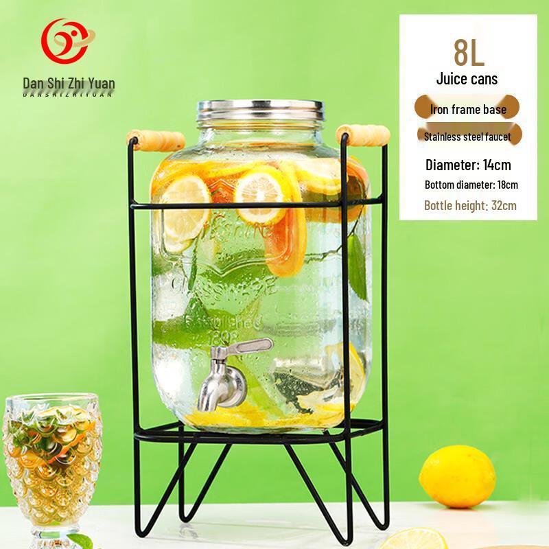 Glass Beverage Dispenser with Faucet