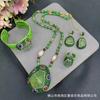 Vintage Snake Skin Style Jewelry Set With Fluorite Ruby Sapphire Accents Women
