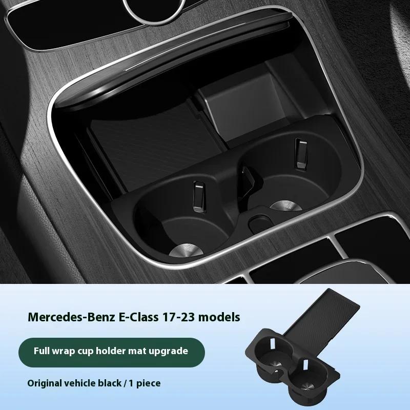 Silicone Cup Holder Mat Water Coaster For Mercedes-Benz E-Class E300 E350 2017-2025 Center Control Interior Accessories