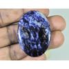58Cts. Natural Blue Sodalite Oval Cabochon Loose Gemstone 30X43X05 MM B-251
