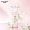 CHANDO Himalayan Series Four Seasons Nourishing Cream
