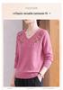 Hengyuanxiang Elegant Embroidered V-Neck Knitted Sweater for Mature Women