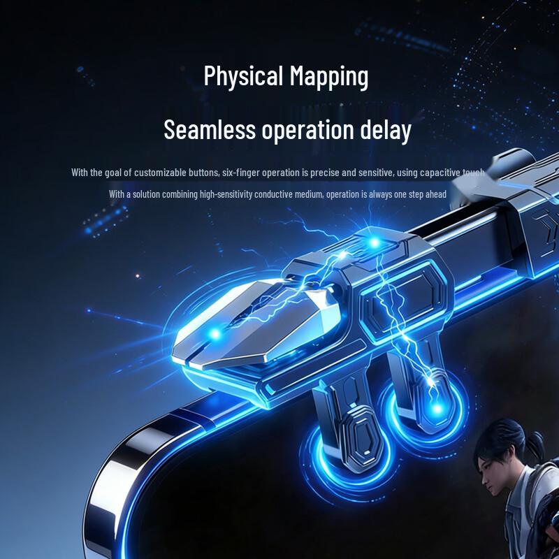BIAZE Mobile Gaming Trigger Controller YX102
