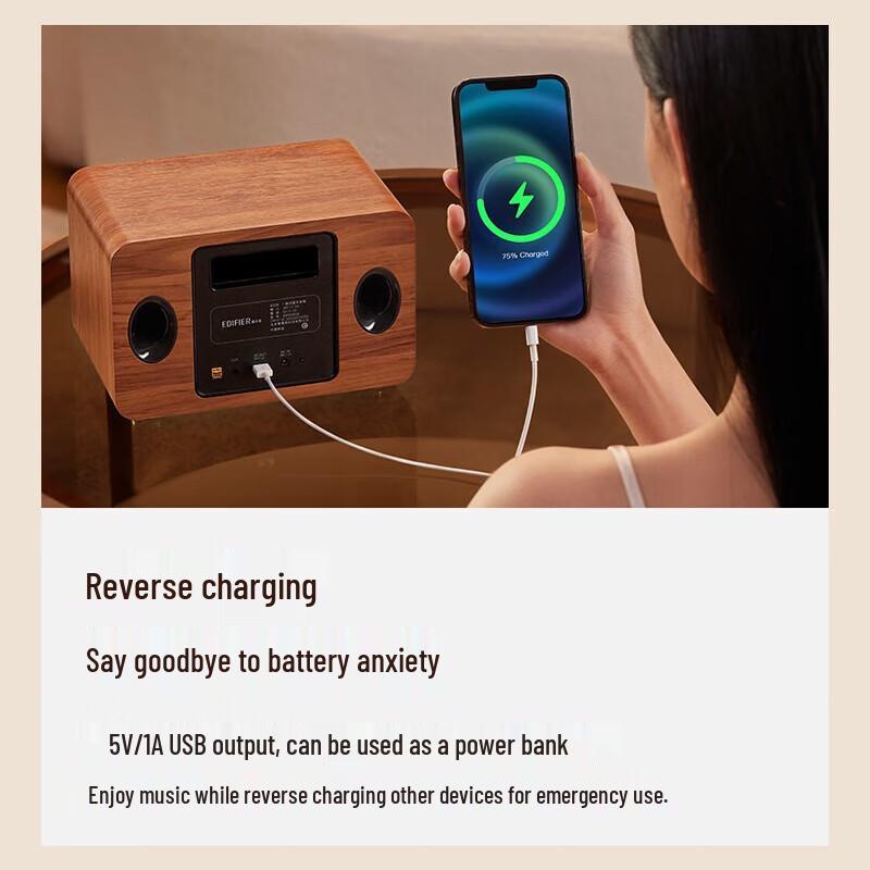 Edifier M330 High-Fidelity Retro Bluetooth Speaker