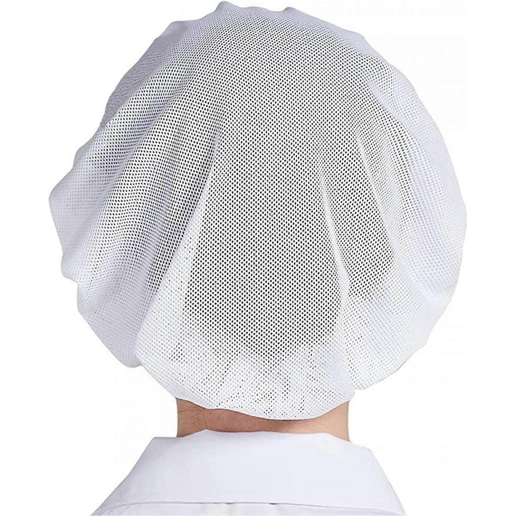 3pcs Chef Hat Kitchen Cooking Chef Cap Food Service Hair Nets5456cm), White