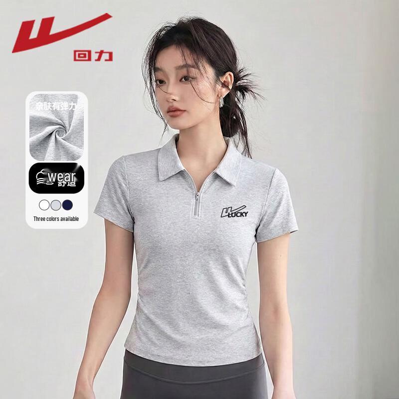 

Warrior Women s Polo Collar Pleated Short Sleeve T-Shirt L
