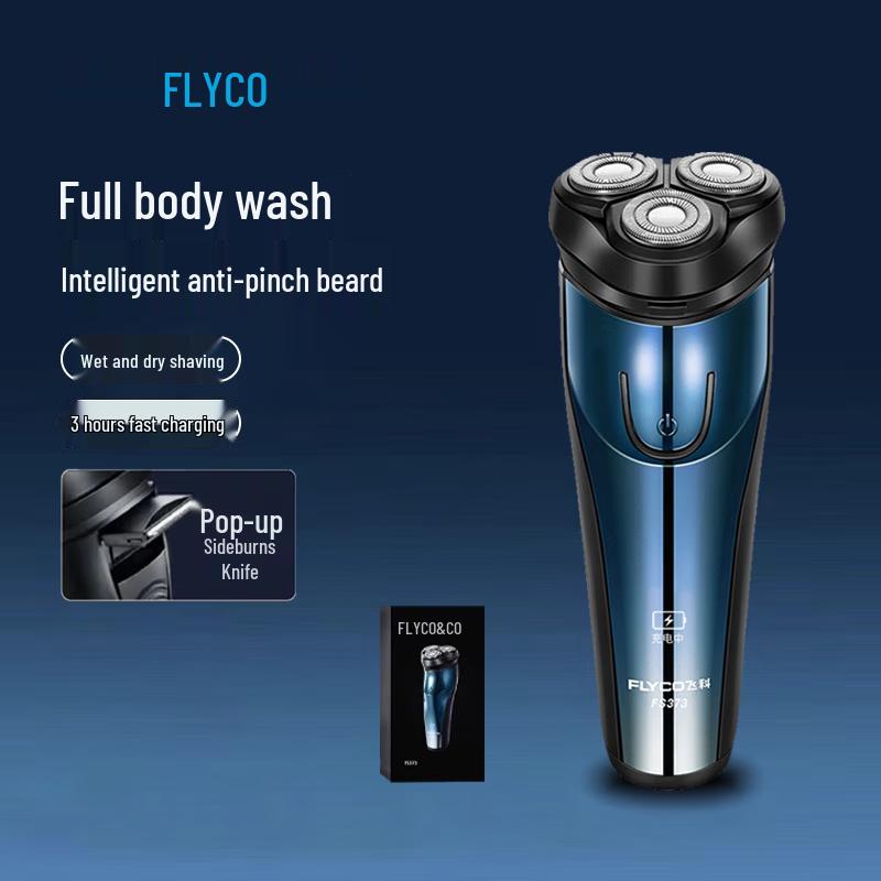 FLYCO FS373 Men s Rechargeable Rotary Electric Shaver CN plug (adapter included)
