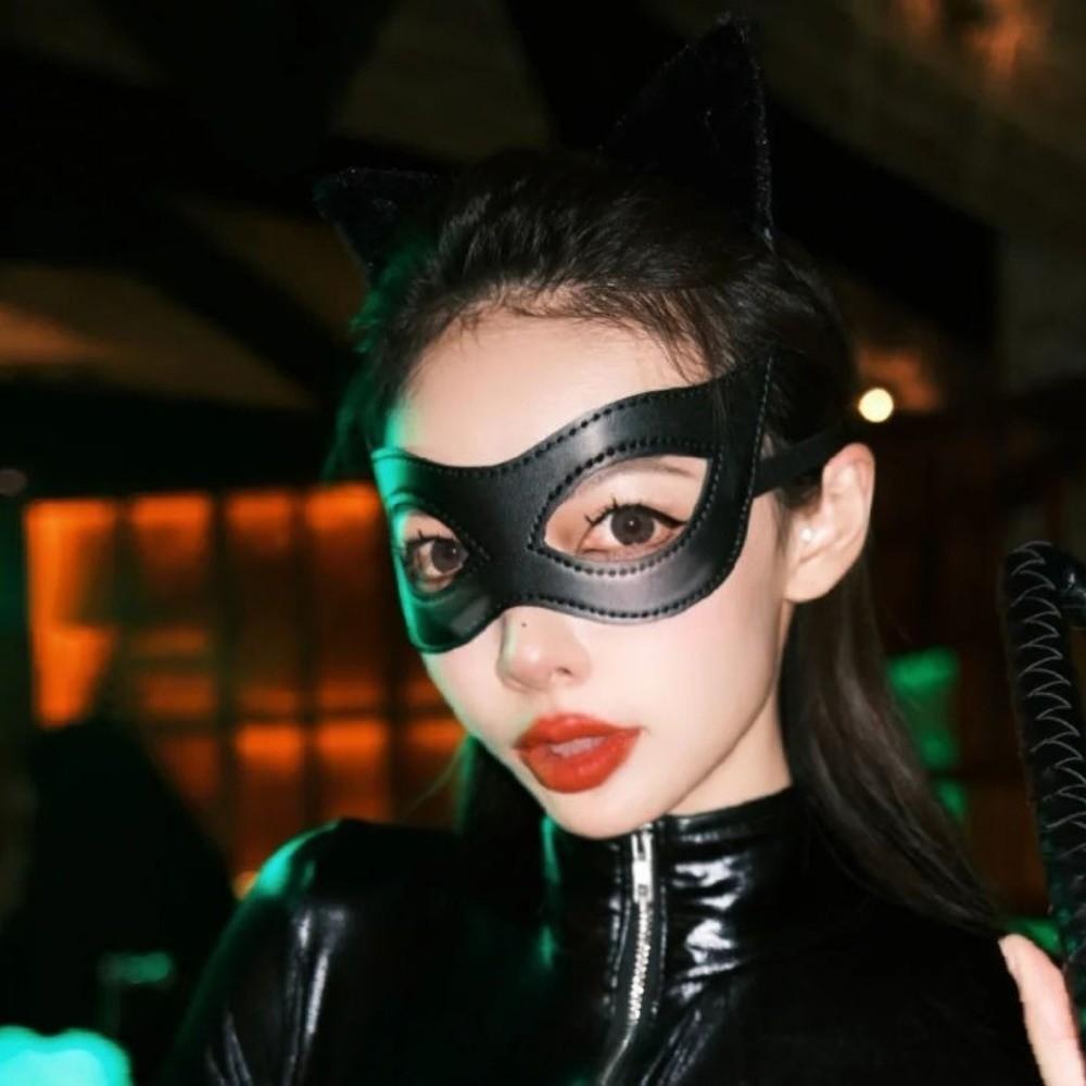 Masquerade Half Face Mask Handsome Cat Eye Mask Party Prop PU Leather Mask Cosplay Costume