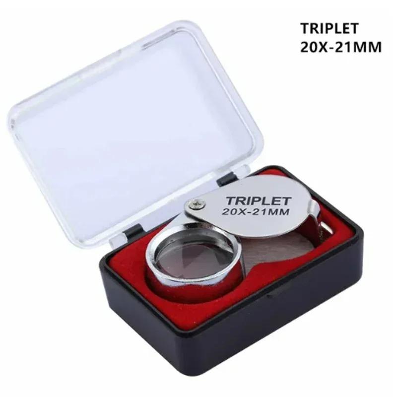 10-30X Pocket Loupe Magnifier Jewelry Magnifying Glass Foldable Diamond  Triplet Jewelers Eye Glass Tool Reading Magnifier