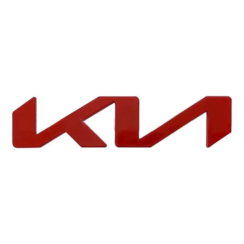 

13/15/17CM Metal Emblem Car Sticker Badge for KIA K5 K3 K2 RIO Soul Pegas Sorento Forte Borrego Ceed Sportage Cerato Accessories 13x3.4cm червоний