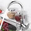 SBTOOR CP-311 Stainless Steel High Arc Swivel Kitchen Faucet