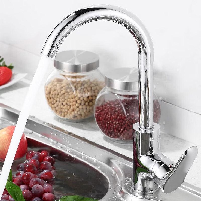 SBTOOR CP-311 Stainless Steel High Arc Swivel Kitchen Faucet