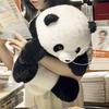 Panda Doll Emotional Healing Love Symbol Soft Texture Plush Panda Emotional Support Panda Cuddly Toy