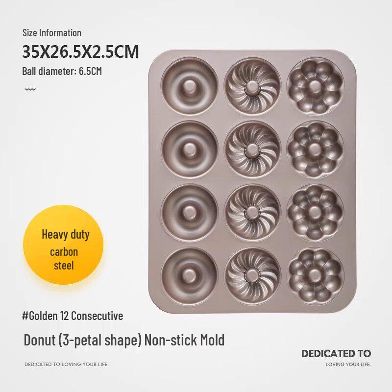 Qiwei 12-Cavity Non-Stick Carbon Steel Muffin & Cupcake Pan