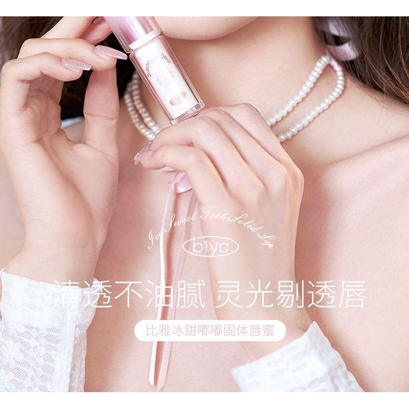 biya - Ballet Style Mirror Lipstick - 6 Colors