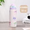 24/32OZ Neue Hohe Schönheit Obstbecher Mode Sport Wasserflasche 304 Edelstahl Isolierte Flasche Tragbarer Hüpfbecher