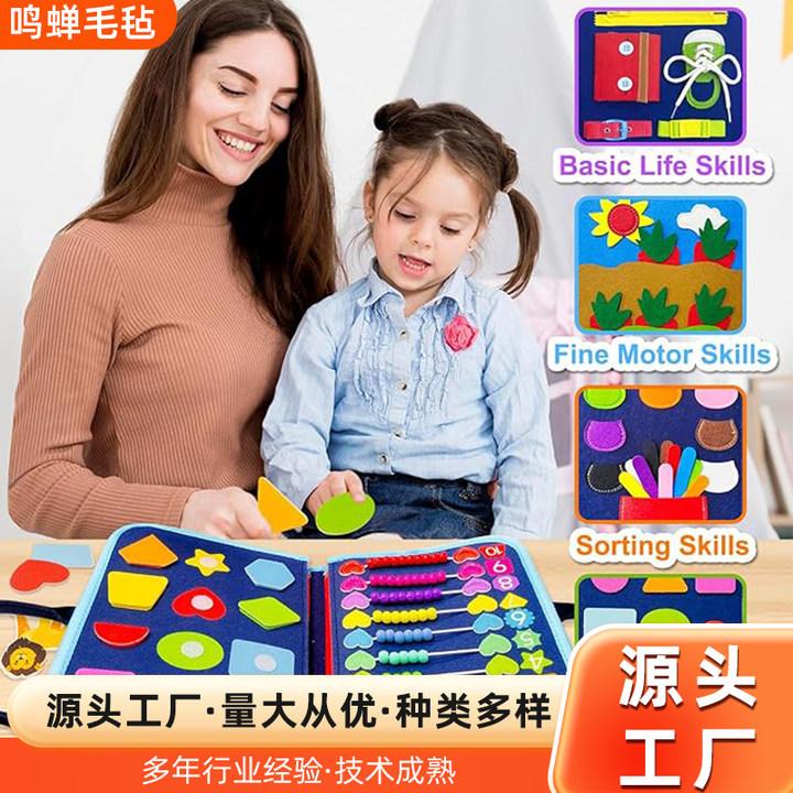 Clothing Toys Kindergarten Life Teaching Aids Enlightenment Children'S Early Education Puzzle Busy Felt Learning Board