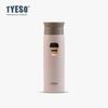 Tyeso 500ml Portable Thermoses Stainless Steel Insulated Water Bottle Simple Round Shoulder Travel Mug Frosted Style Design with Coffee Sticker