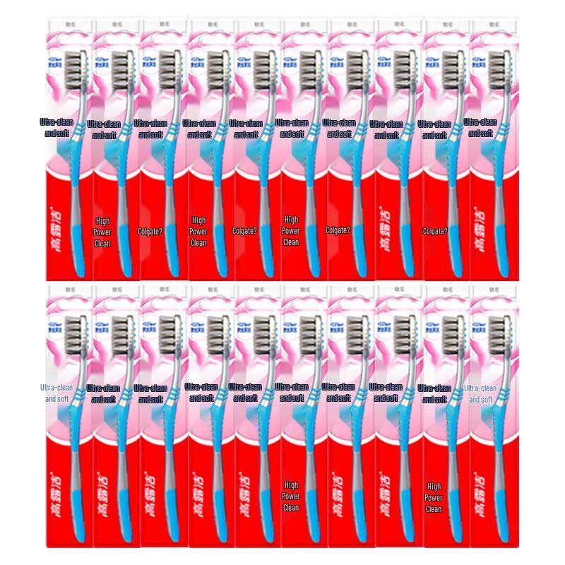 Colgate Soft Bristle Gum Care Toothbrushes (20-Pack)