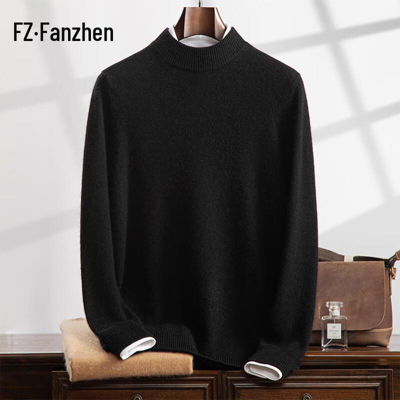 Fanzhen Men's Thickened Half-Turtleneck Cashmere Blend Sweater