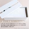 OKA fill+fit Paper Towel Case, White (Home Convenience Project Tissue Case)