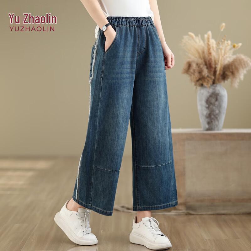 Women s High-Waist Casual Washed Denim Cropped Pants L
